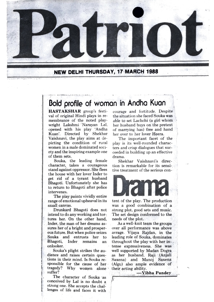 1-Reviews From Newspapers And Magazines_page-0008