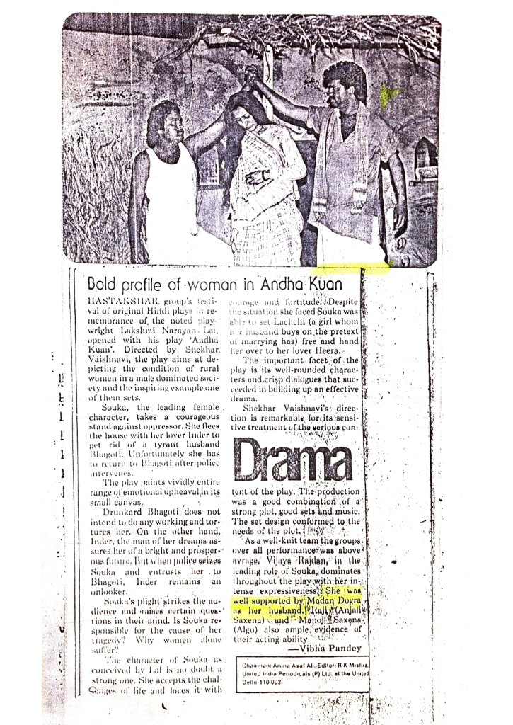 1-Reviews From Newspapers And Magazines_page-0010